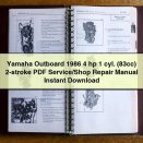 Yamaha Outboard 1986 4 hp 1 cyl. (83cc) 2-stroke Service/Shop Repair Manual