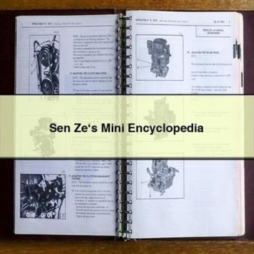 Sen Ze‘s Mini Encyclopedia